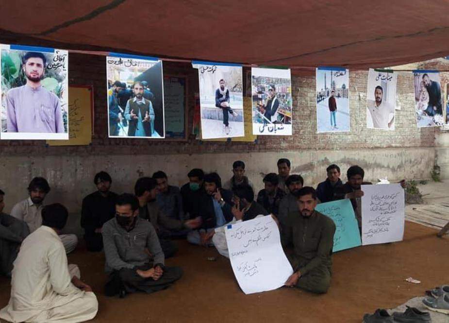 پاراچنار میں لاپتہ شیعہ افراد کی بازیابی کیلئے احتجاجی کیمپ لگ گیا