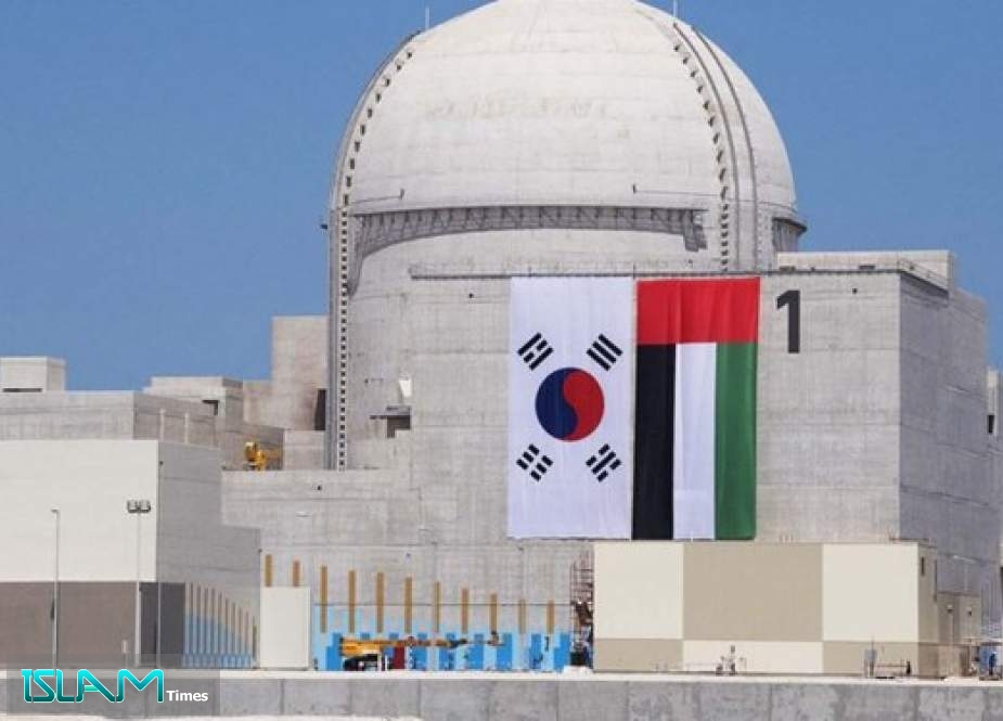 Iran Voices Concern about Safety of UAE’s N. Reactor