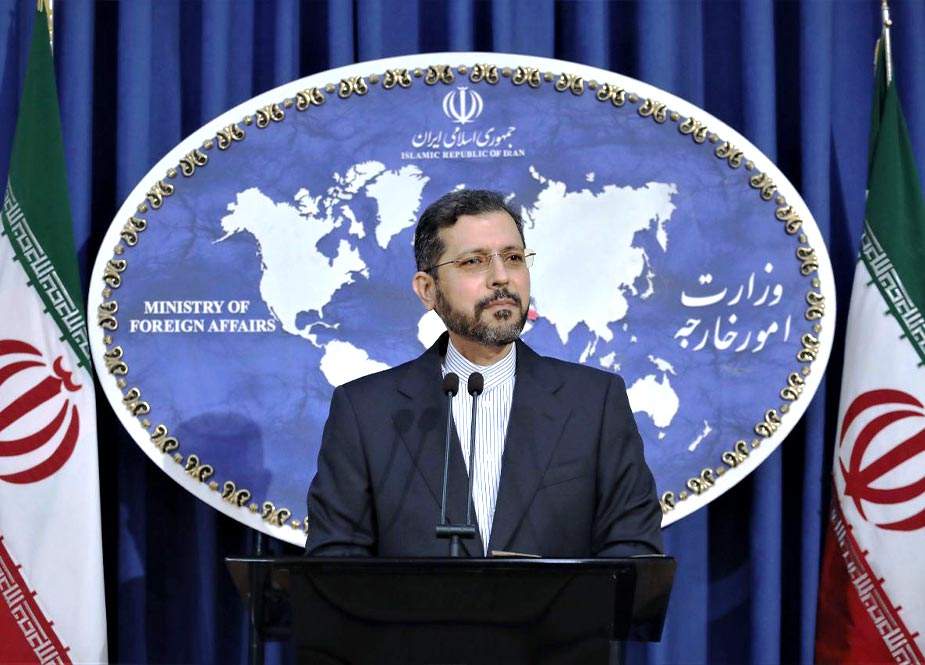 İran XİN: “Tehran yenə də ABŞ-la birbaşa təmaslara ehtiyac görmür”