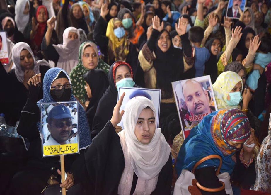 لاپتہ افراد کی بازیابی کیلئے جوائنٹ ایکشن کمیٹی فار شیعہ مسنگ پرسنز کے تحت مرکزی احتجاجی دھرنا مزار قائد کے سامنے جاری