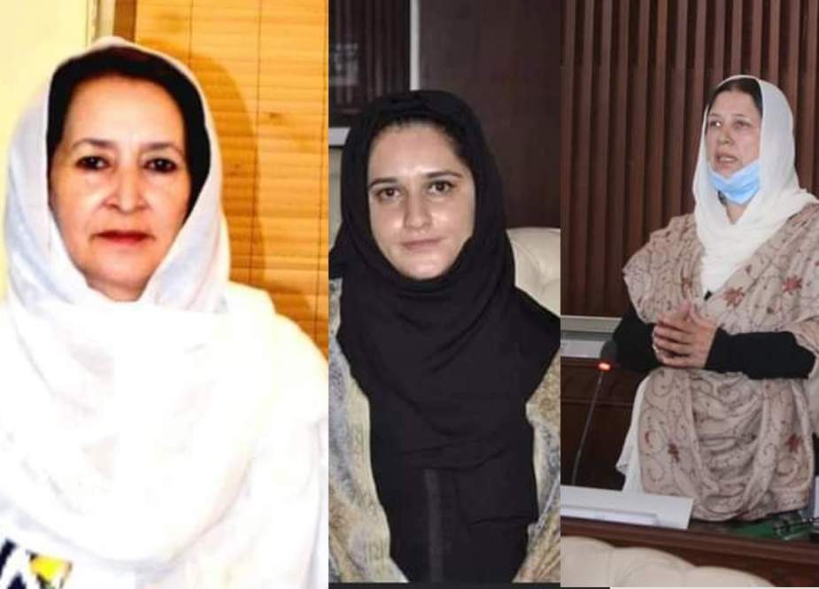 جی بی اسمبلی کی تینوں خواتین اراکین اسمبلی کو پارلیمانی سیکرٹری بنانے کا فیصلہ