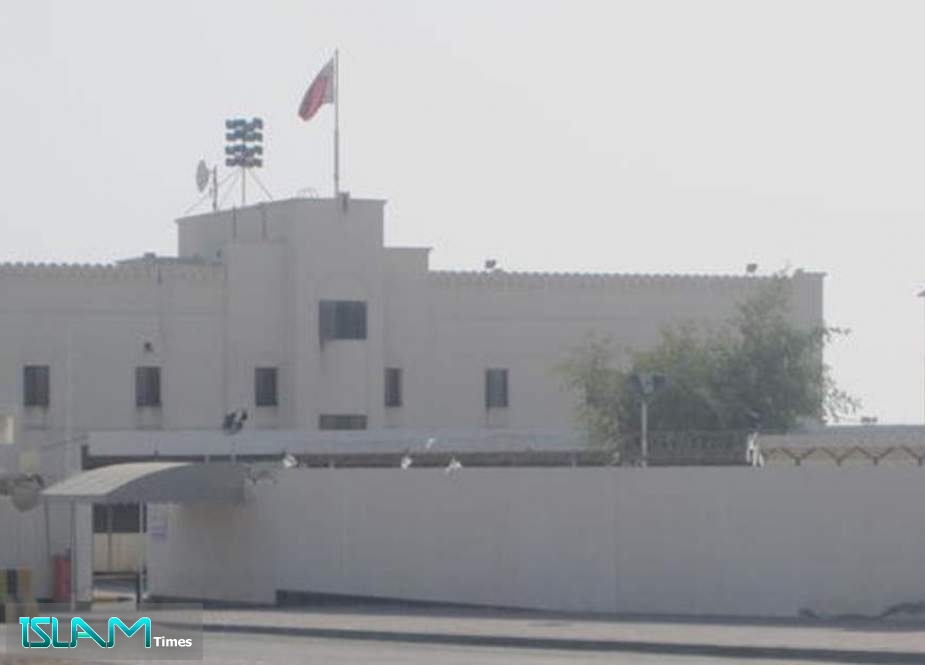 Dozens of Bahraini Inmates Released after Growing COVID-19 Cases