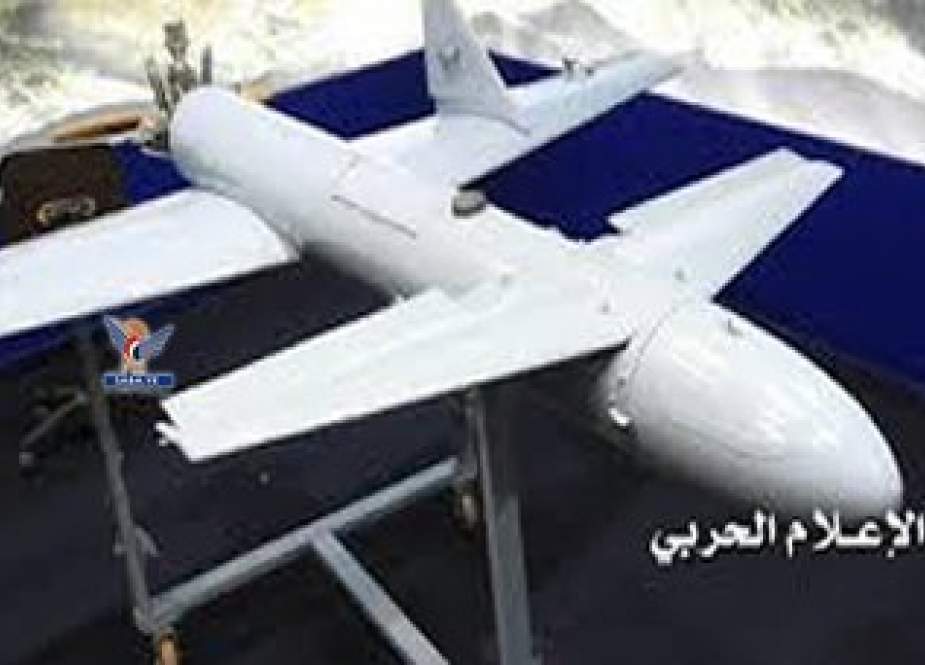 Local-made Yemeni drone.jpg