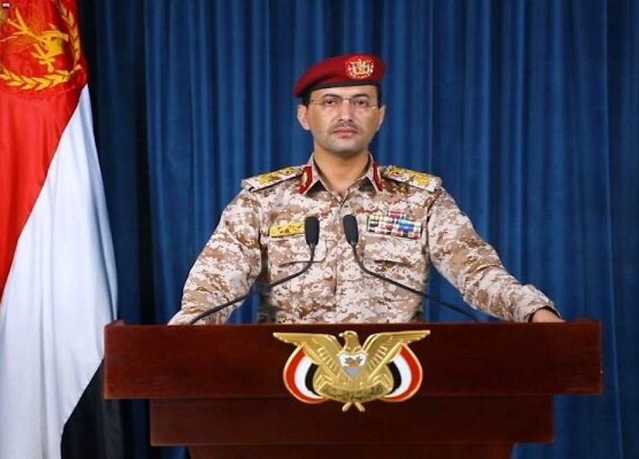 Yaman Melakukan Operasi Dengan 17 UAV, 2 Rudal Balistik