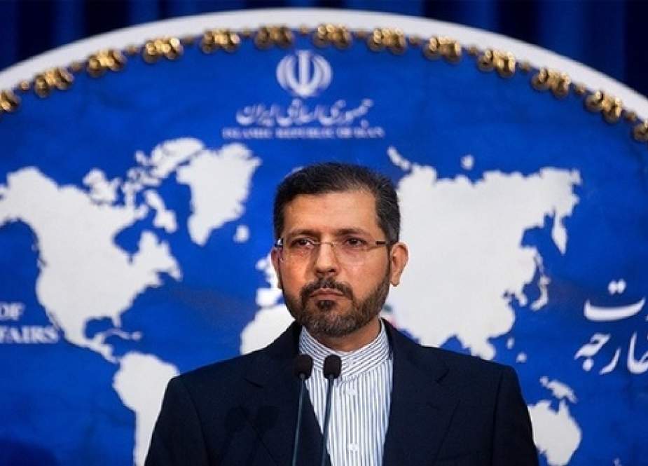 إيران تعلق المحادثات الشاملة مع الاتحاد الأوروبي