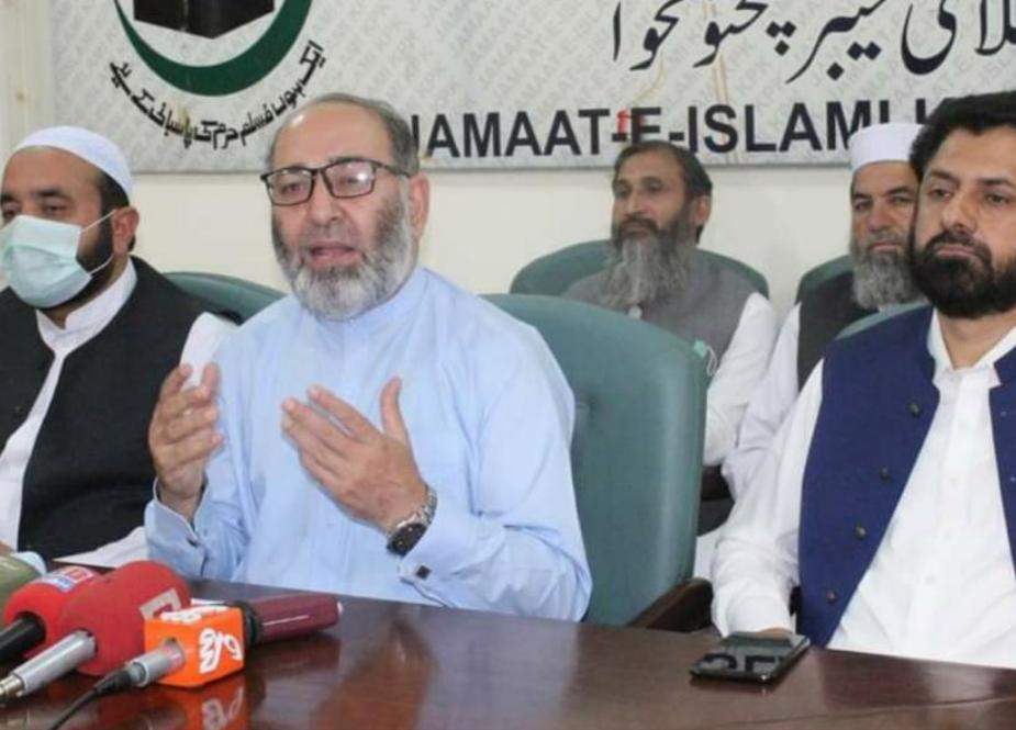 جماعت اسلامی مسنگ پرسنز کی بازیابی کیلئے قانونی چارہ جوئی کریگی، مشتاق خان