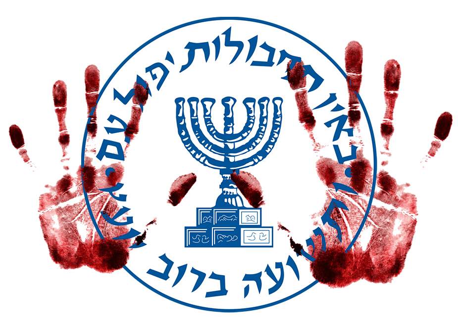 Sionist mediası: “İranda nüvə müəssisəsindəki qəzanın arxasında Mossad dayanır”