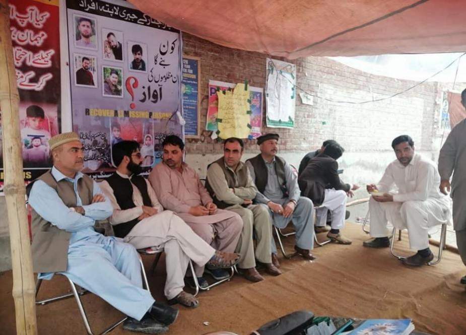 پاراچنار، لاپتہ شیعہ افراد کی بازیابی کیلئے لگائے گئے احتجاجی کیمپ کا چوتھا روز