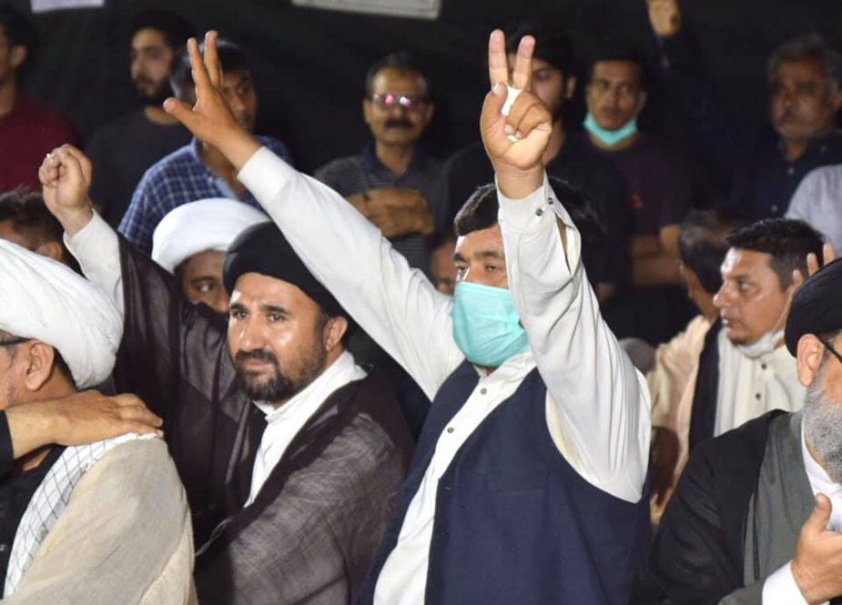 کراچی، جوائنٹ ایکشن کمیٹی فار شیعہ مسنگ پرسنز کے تحت لاپتہ افراد کی بازیابی کیلئے مرکزی احتجاجی دھرنا مزار قائدؒ کے سامنے جاری