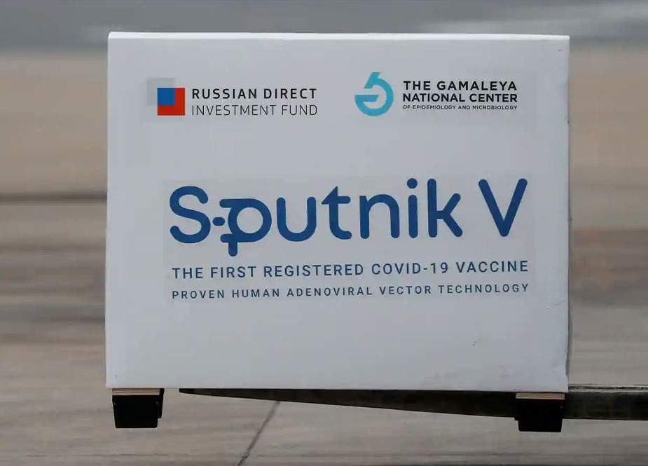 Hindistan ölkədə “Sputnik V” peyvəndinin istifadəsini təsdiqləyib