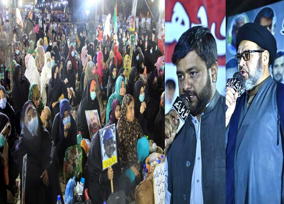 کراچی میں شیعہ مسنگ پرسنز کی بازیابی کیلئے احتجاجی دھرنا بارہویں روز بھی جاری