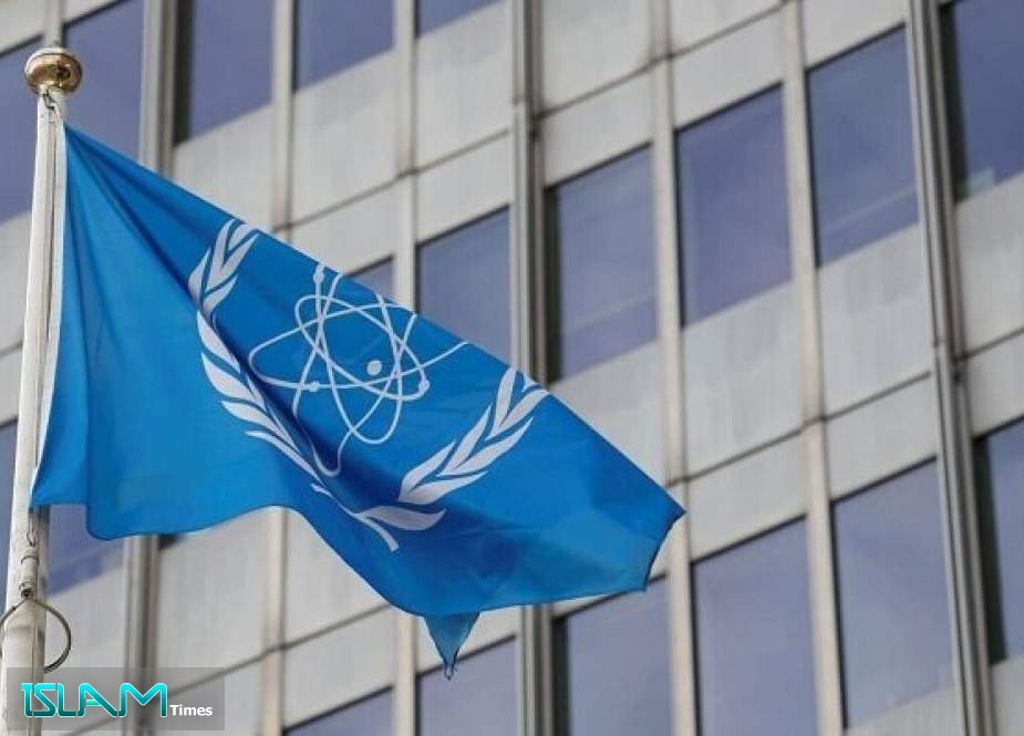 IAEA Inspectors Visited Iran’s Natanz Enrichment Site