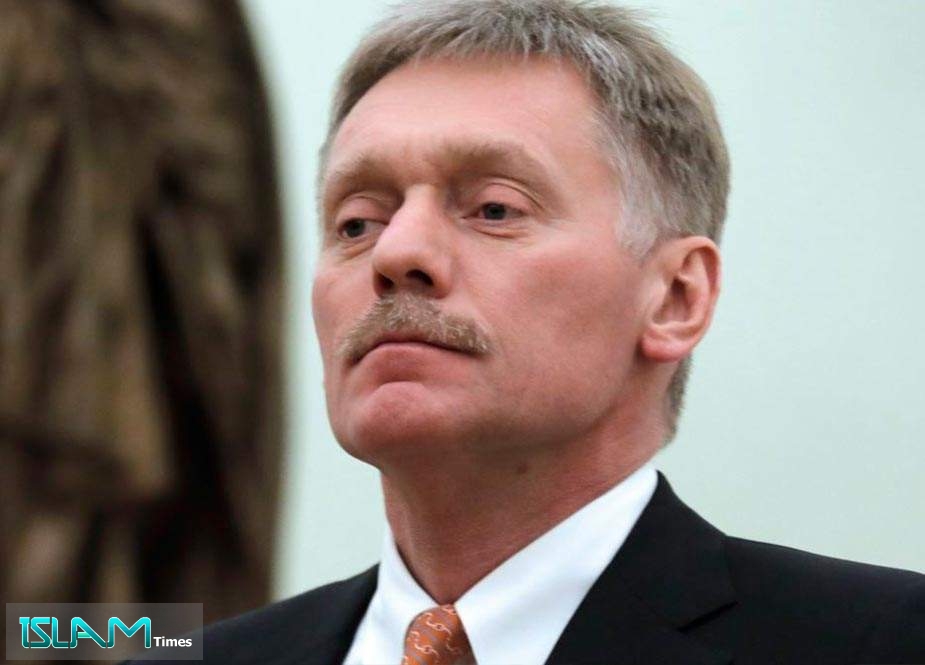 Peskov: ABŞ-ın qanunsuz addımlarına sərt cavab veriləcək!
