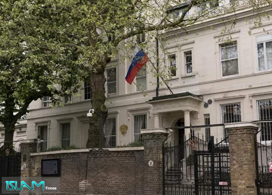 UK Foreign Office Summons Russian Ambassador