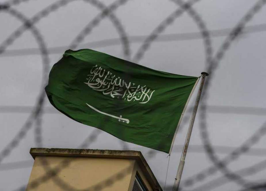 Saudi prison.jpg