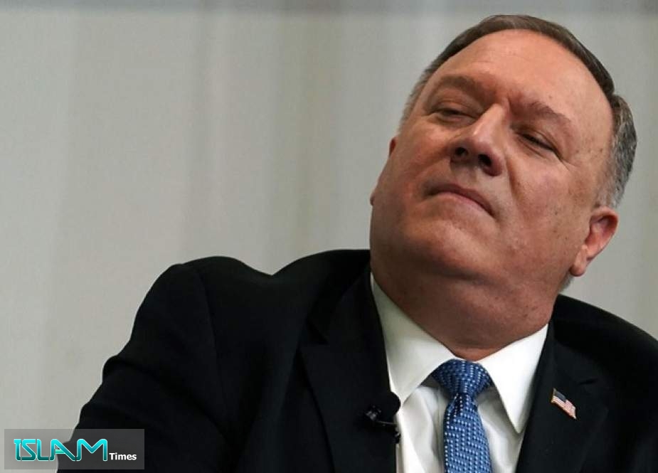 Pompeo Violated Rules on Use of US State Department Resources