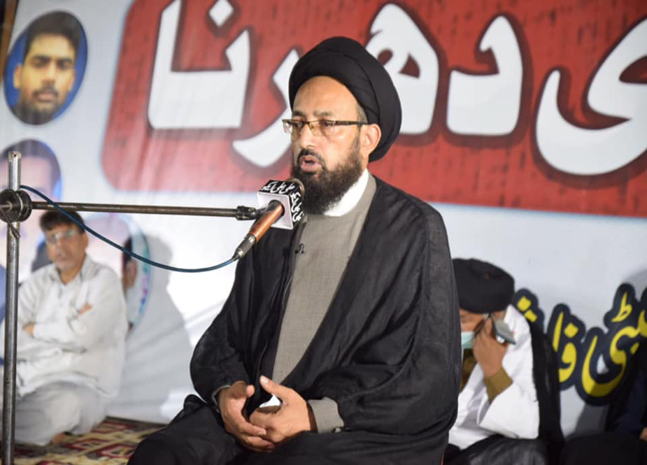 جبری گمشدہ شیعہ عزاداروں کی عدم بازیابی کیخلاف مزار قائد کے باہر تاحال احتجاجی دھرنا جاری