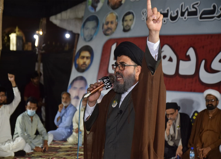 جبری گمشدہ شیعہ عزاداروں کی عدم بازیابی کیخلاف مزار قائد کے باہر تاحال احتجاجی دھرنا جاری