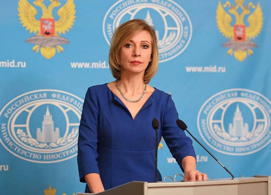 Mariya Zaxarova: "Rusiyaya qarşı aksiyaların arxasında ABŞ durur"