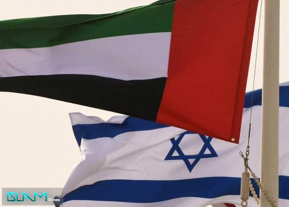 Killing Industry! UAE, “Israel” Establish Military Company
