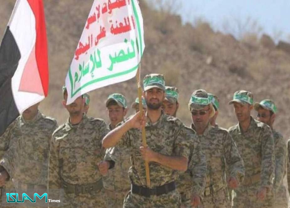 Yemeni Forces Get Closer to Liberating Ma’rib: Defense Ministry