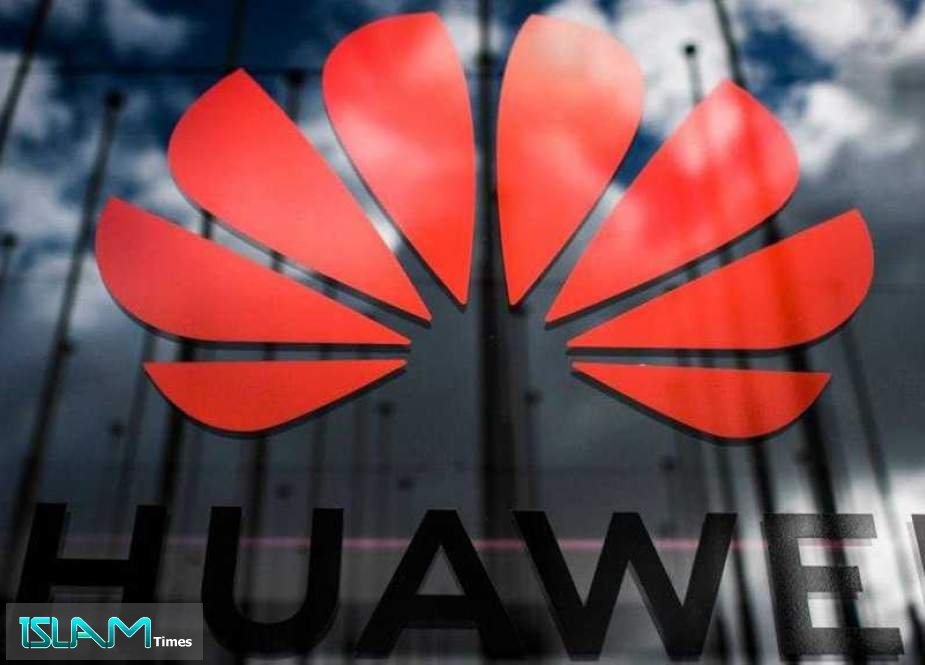 Report: Huawei Was Able to Spy on Millions in the Netherlands