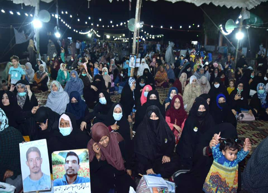 جوائنٹ ایکشن کمیٹی فار شیعہ مسنگ پرسنز کا احتجاجی دھرنا بیسویں روز بھی جاری