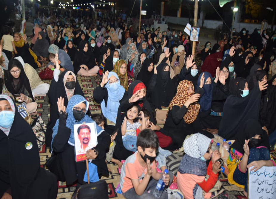 جوائنٹ ایکشن کمیٹی فار شیعہ مسنگ پرسنز کا احتجاجی دھرنا بیسویں روز بھی جاری