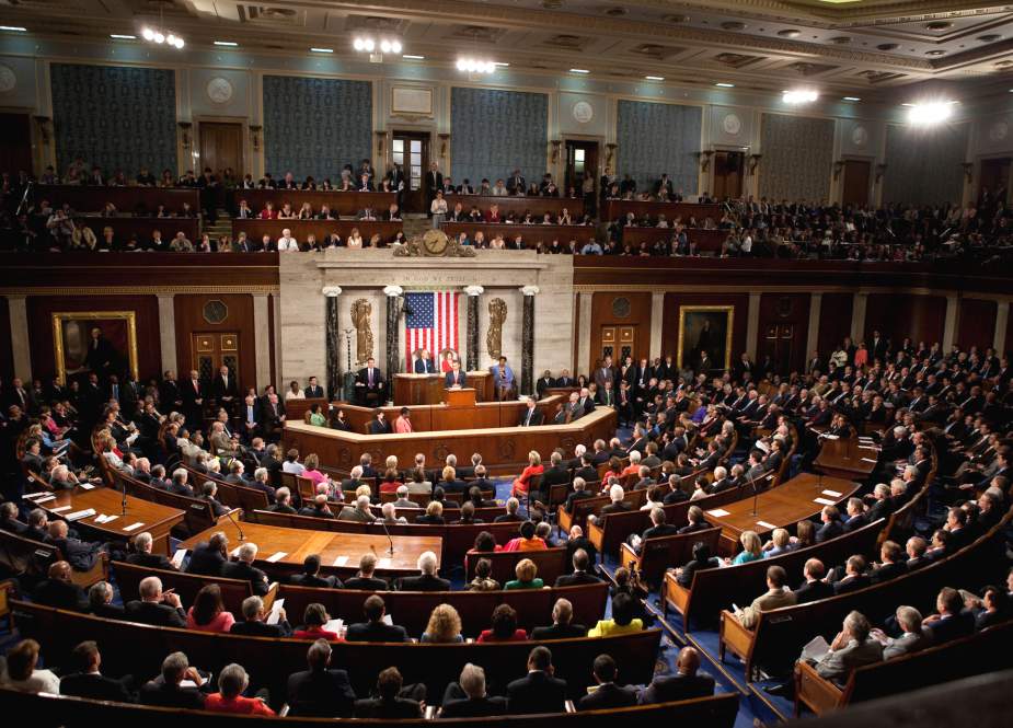 US Congress in Washington D.C