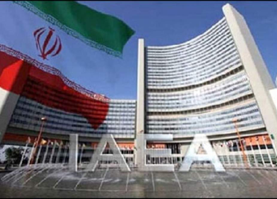 IAEA Mengkonfirmasi Pemasangan Sentrifugal Yang Lebih Canggih Di Natanz