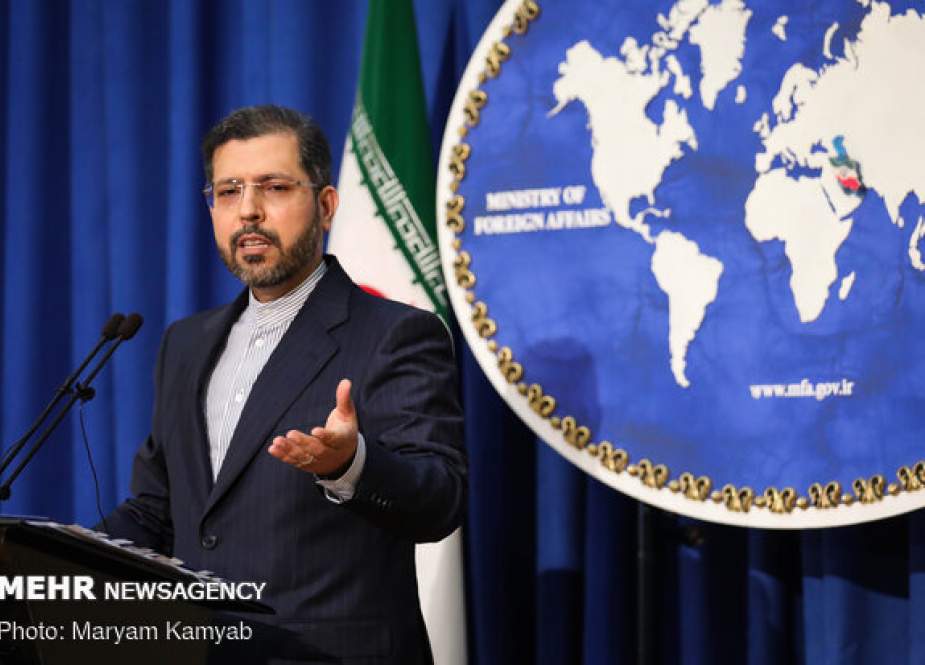 Sulit Untuk Memverifikasi Kepatuhan AS Dengan JCPOA