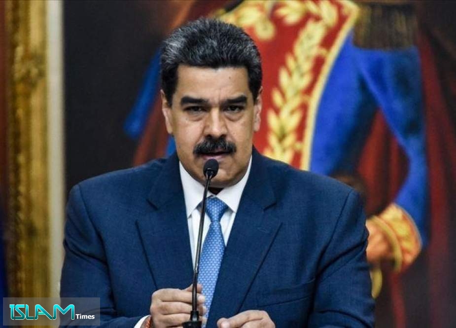 Venezuela Slams US Mishandling of Its Overseas Assets