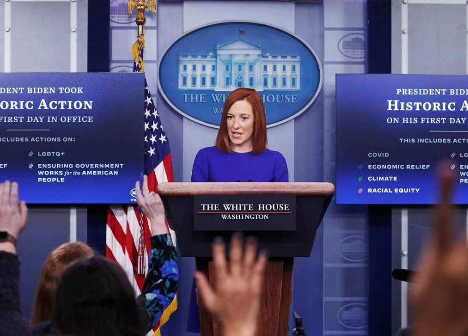 Jen Psaki, White House Press Secretary.jpg