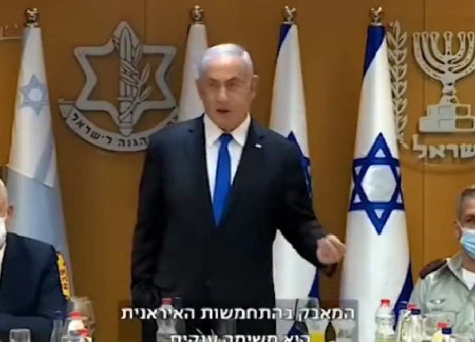 PM Benjamin Netanyahu, the defense minister Benny Gantz, the Chief of Staff Aviv Kochavi.png