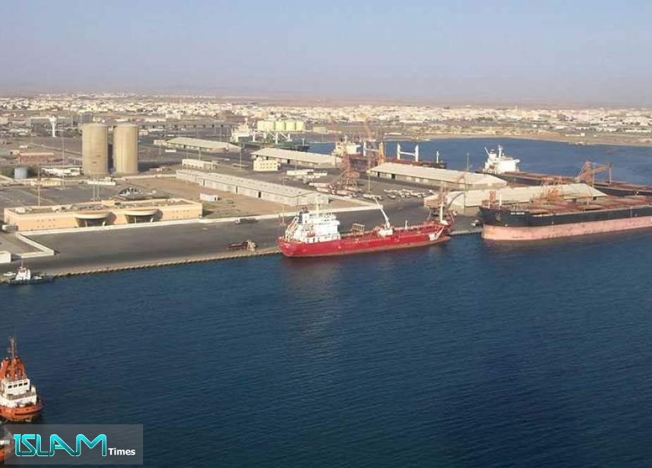 Reports on Attack Targeting Ship in Saudi Port
