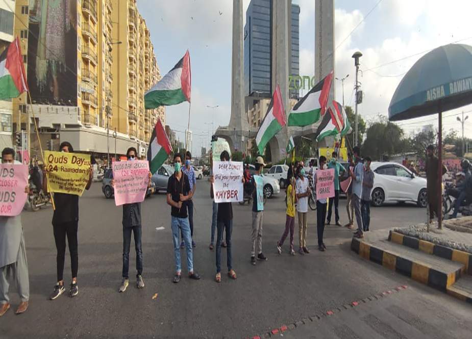 یوم القدس کی آمد، کراچی میں تشہیری مہم و  آگاہی مہم کا آغاز