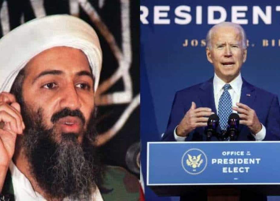 Osama Bin Laden and Joe Biden