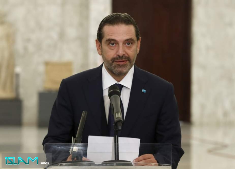 Hariri to Quit Cabinet Formation if Le Drian Excludes Him from His Beirut Meetings