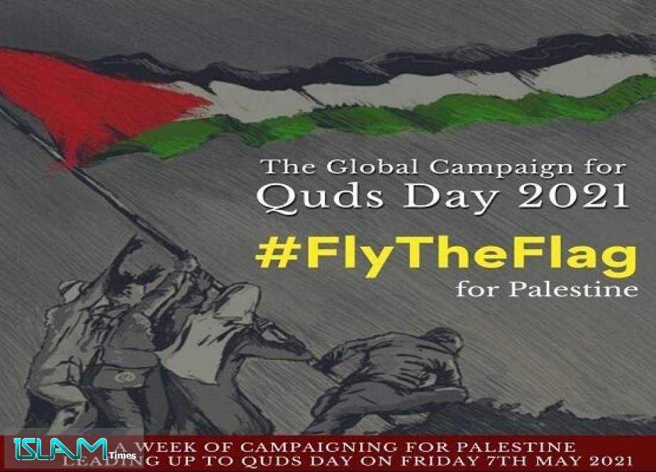 UK-Based Body Starts FlyTheFlag Campaign for Quds Day