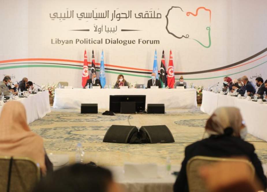 ملتقى الحوار الليبي يتفق على تعديل الإعلان الدستوري
