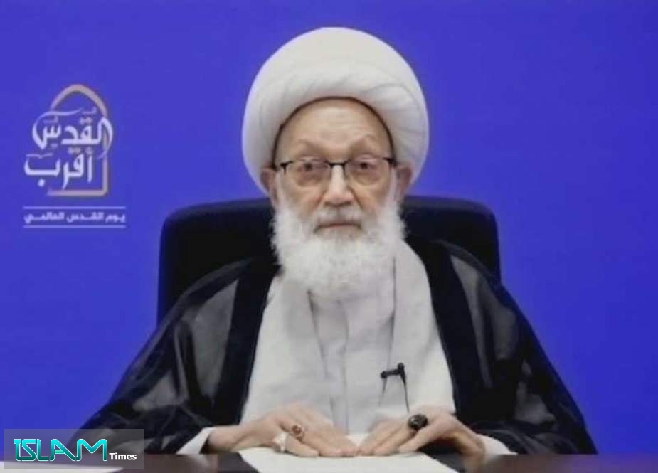 Top Bahraini Cleric: Al-Quds Is Nearer than Ever to Being Liberated, Cleansed from Zionists’ Abomination