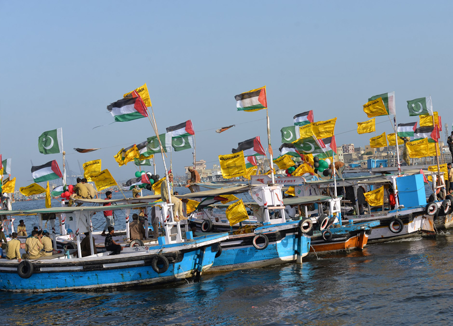 مظلوم فلسطینیوں سے اظہار یکجہتی کیلئے امامیہ اسکاؤٹس کی کراچی کے ساحل پر کشتی ریلی