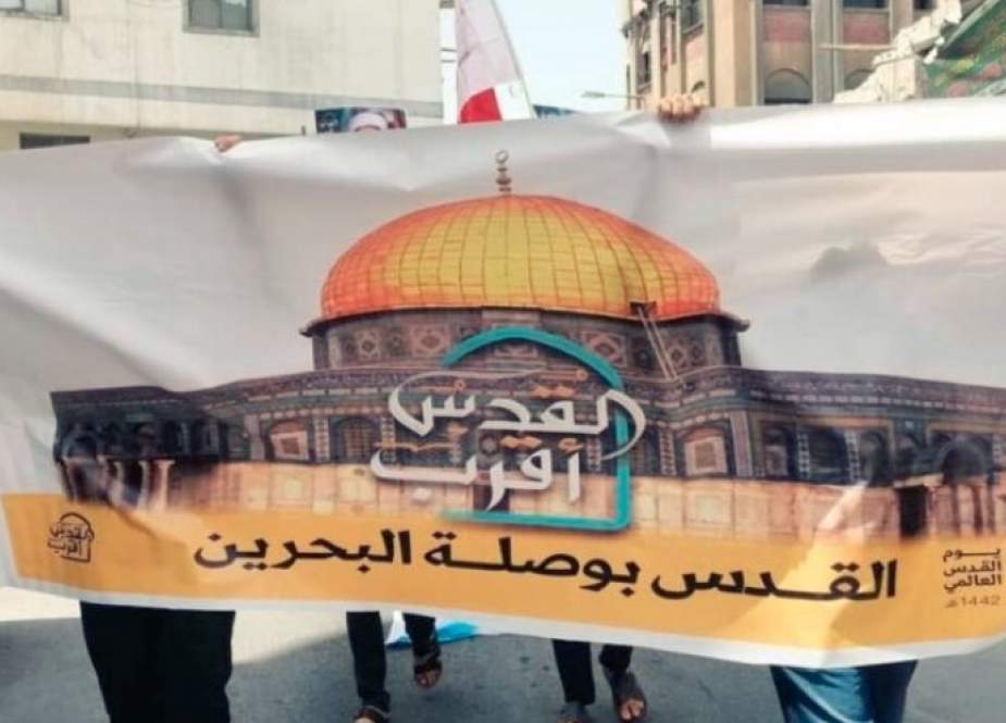تظاهرة حاشدة في قلب المنامة لاحياء يوم القدس العالمي