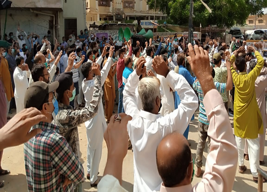 عالمی یوم القدس کی مناسبت سے ایم ڈبلیو ایم کا کراچی میں احتجاجی مظاہرہ