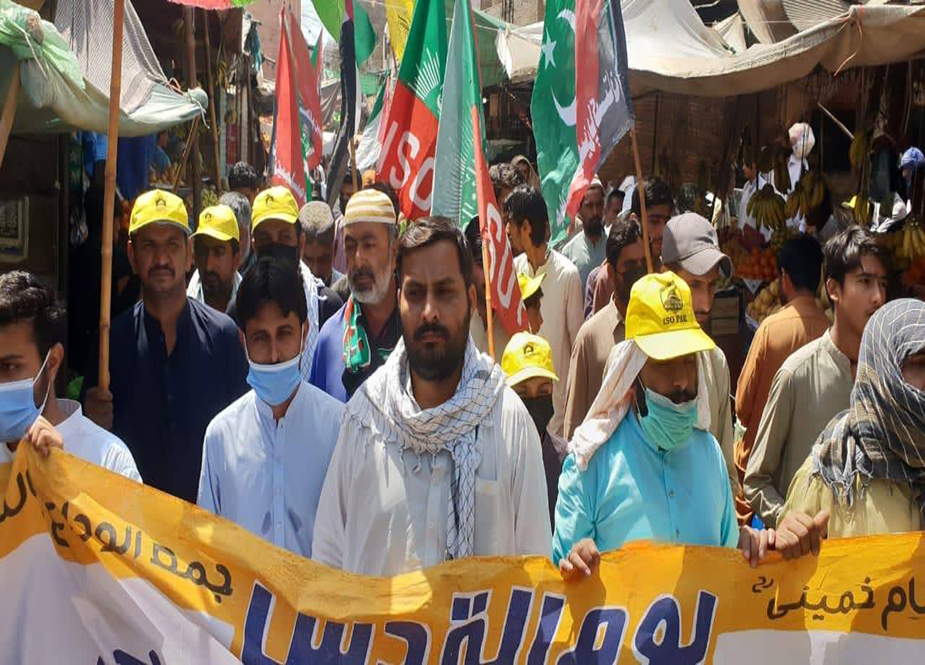 امام خمینی (رح) کے فرمان پر منائے جانیوالے عالمی یوم القدس کے موقع پر سندھ بھر میں احتجاجی مظاہرے و ریلیاں