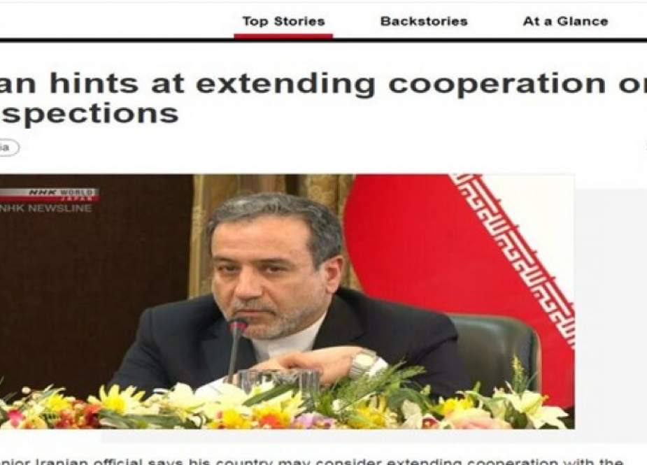 عراقجي: إيران قد تمدد التعاون مع مفتشي الوكالة الدولية للطاقة الذرية