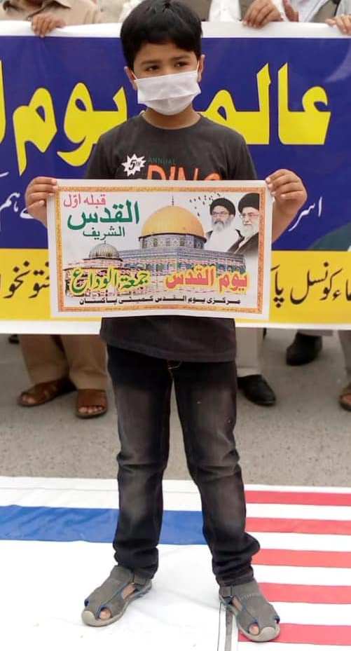 پشاور، مختلف شیعہ تنظیموں کا بیت المقدس کی آزادی کیلئے احتجاج