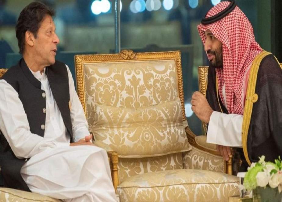سعودی عرب کی تنہائی اور پاکستان