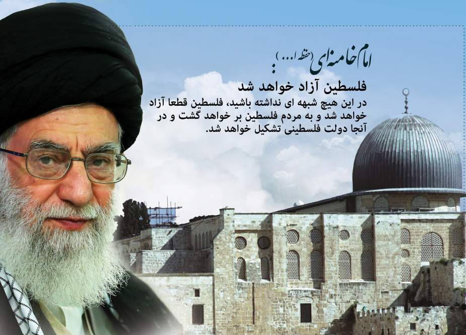 جنبش «۱۴ فوریه» بحرین: امام خامنه‌ای منبعی پایان‌ناپذیر برای تقویت روحیه امید ملت‌های اسلامی است