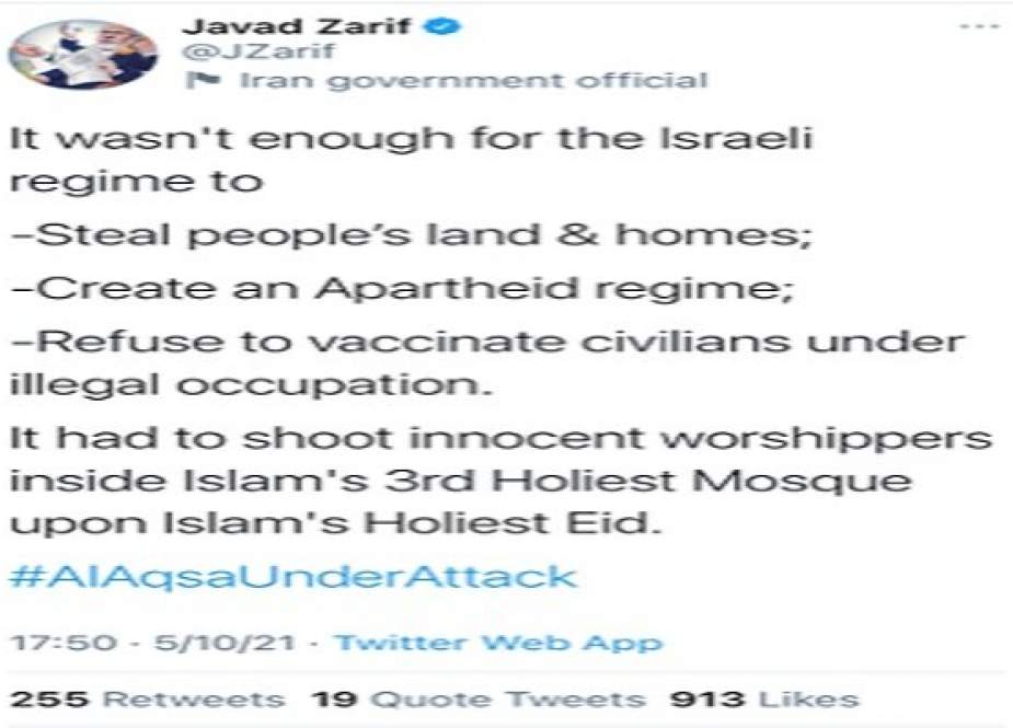 Zarif Bereaksi Terhadap Kejahatan Zionis Di Masjid Al-Aqsa